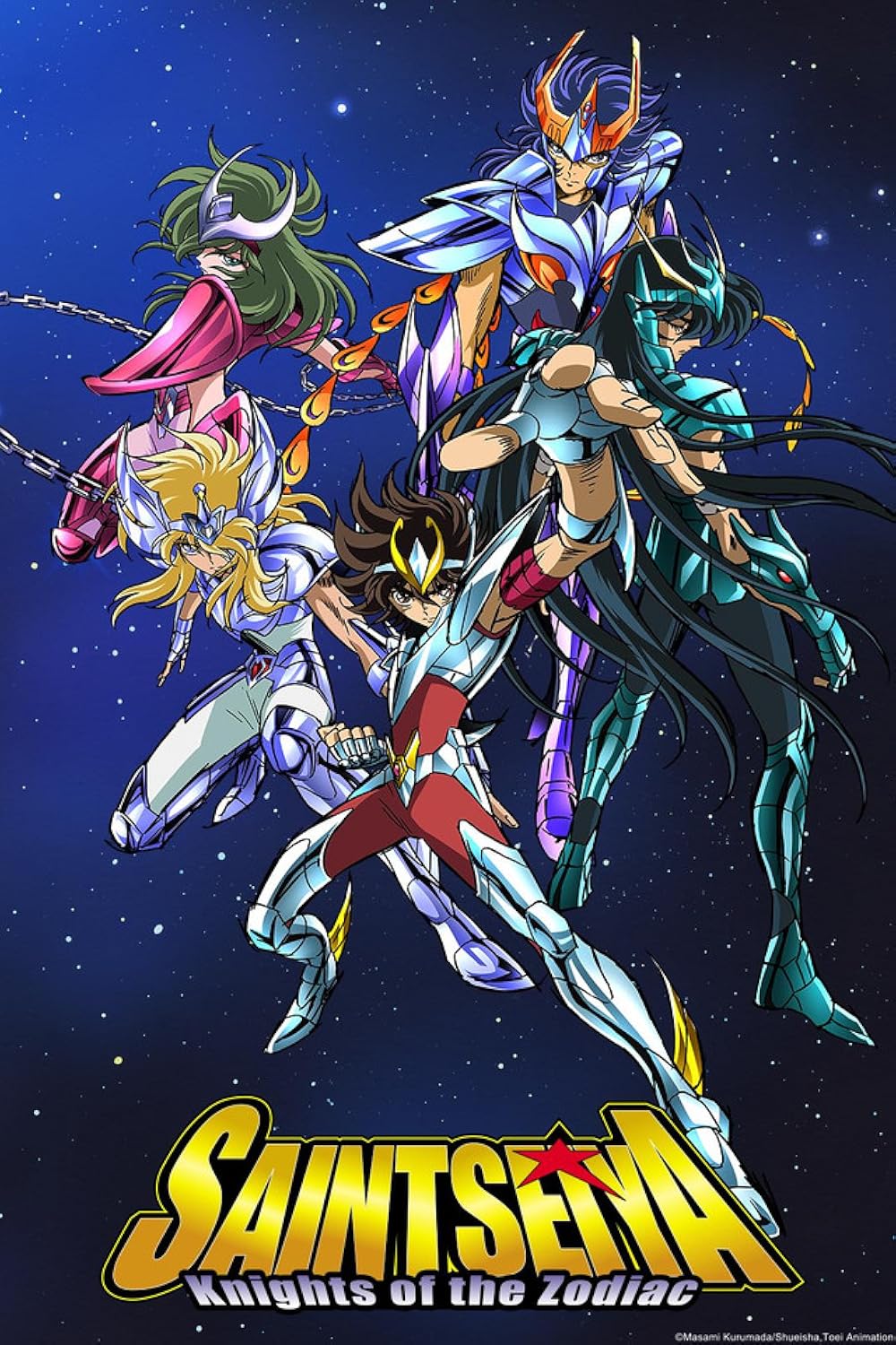 🌟 Collection Lithophanie – Saint Seiya : Les Chevaliers du Zodiaque